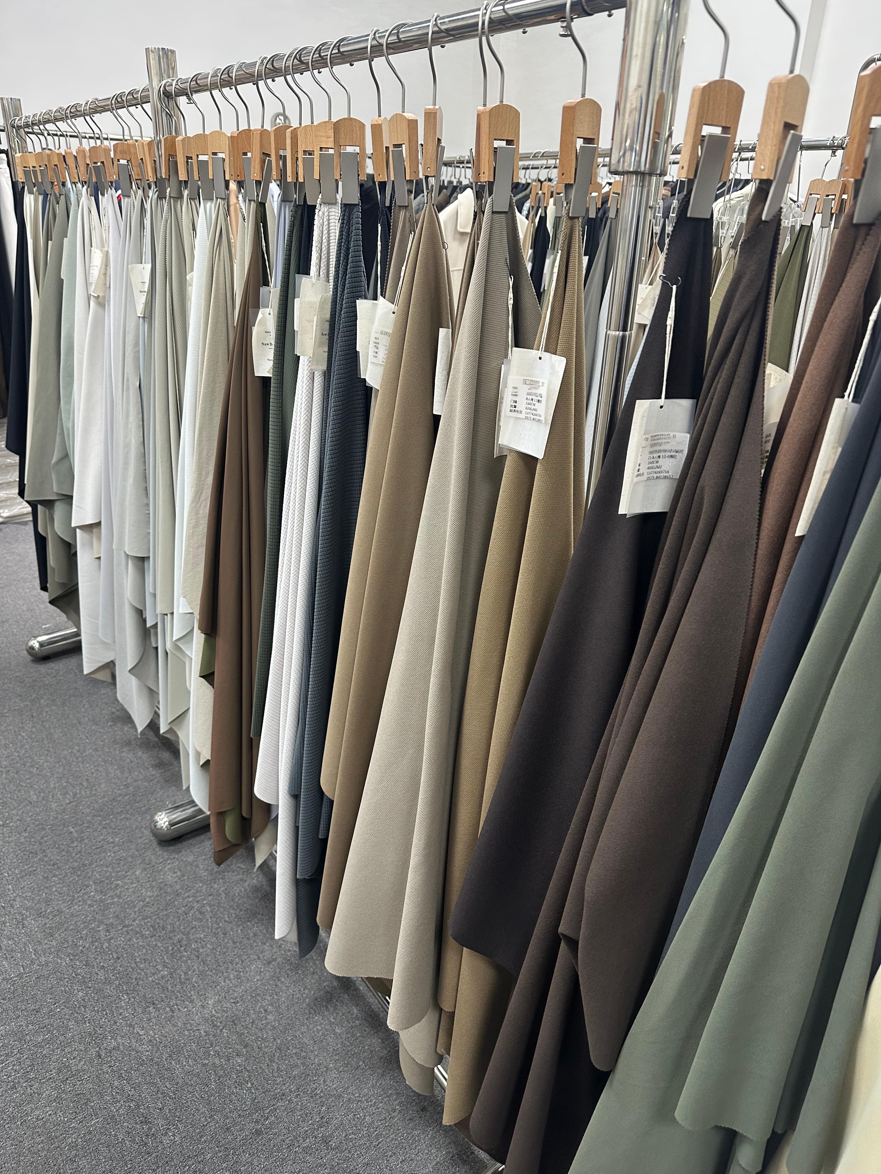 iFondo functional textile supply